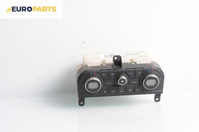 Панел климатроник за Nissan Qashqai I SUV (12.2006 - 04.2014)