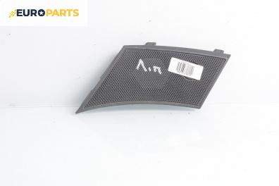 Декоративна капачка високоговорител за Nissan Qashqai I SUV (12.2006 - 04.2014), 4+1 вр., джип