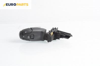 Лостче аудио управление за Citroen C5 I Break (06.2001 - 08.2004)