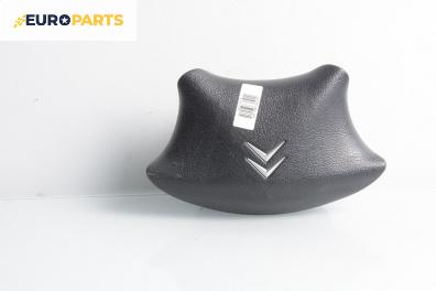 Airbag за Citroen C5 I Break (06.2001 - 08.2004), 4+1 вр., комби, позиция: предна