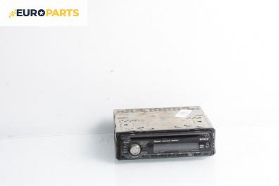CD плеър за Citroen C5 I Break (06.2001 - 08.2004)