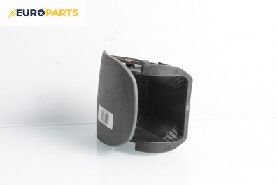 Пепелник за Citroen C5 I Break (06.2001 - 08.2004)