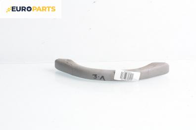 Ръкохватка за таван за Subaru Forester SUV I (03.1997 - 09.2002), 4+1 вр., позиция: задна, лява