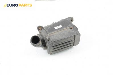 Филтърна кутия за Seat Altea Minivan (03.2004 - 12.2015) 1.6