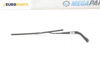 Рамо на чистачка за Nissan Qashqai I SUV (12.2006 - 04.2014), позиция: лява