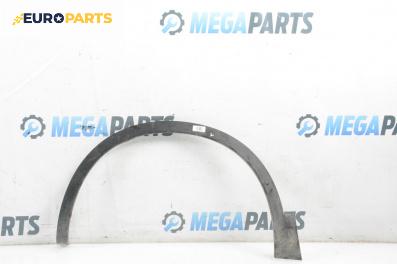 Вежда калник за Nissan Qashqai I SUV (12.2006 - 04.2014), джип, позиция: предна, лява