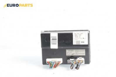 Комфорт модул за Kia Cee'd Sportswagon I (09.2007 - 12.2012), № 95400-1H000