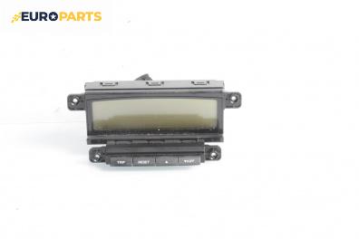Дисплей за Kia Cee'd Sportswagon I (09.2007 - 12.2012)