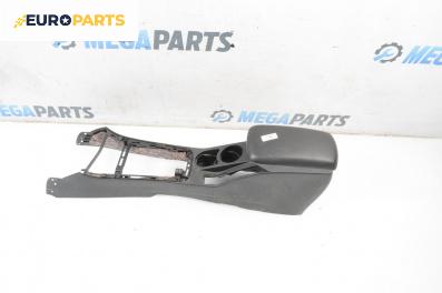 Подлакътник за Kia Cee'd Sportswagon I (09.2007 - 12.2012)