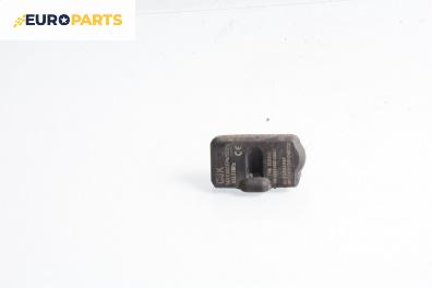 Сензор за дъжд за Subaru Forester SUV I (03.1997 - 09.2002), № 433.02MHZ