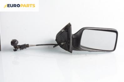 Огледало за Volkswagen Vento Sedan (11.1991 - 09.1998), 4+1 вр., седан, позиция: дясна