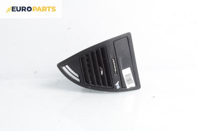 Духалка парно за Citroen C4 Hatchback I (11.2004 - 12.2013)