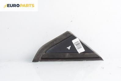 Външни лайсни за Citroen C4 Hatchback I (11.2004 - 12.2013), хечбек, позиция: дясна