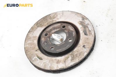 Спирачен диск за Citroen C5 I Break (06.2001 - 08.2004), позиция: предна