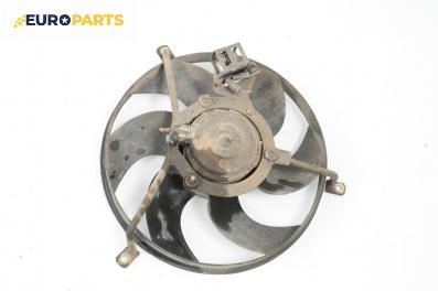 Перка охлаждане за Volkswagen Lupo Hatchback (09.1998 - 07.2005) 1.4, 60 к.с.