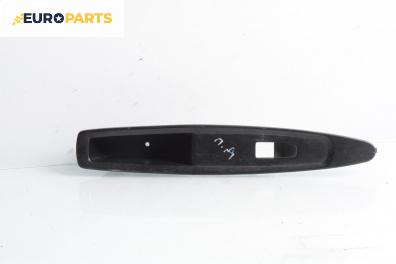 Интериорна пластмаса за Citroen C4 Hatchback I (11.2004 - 12.2013), 4+1 вр., хечбек, позиция: лява
