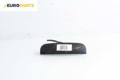 Бутон за Citroen C4 Hatchback I (11.2004 - 12.2013)