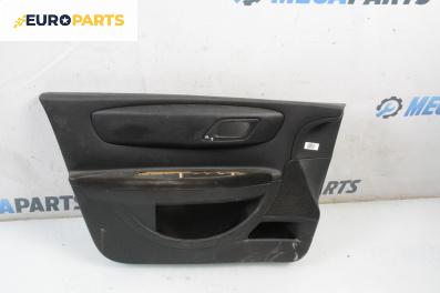 Кора врата за Citroen C4 Hatchback I (11.2004 - 12.2013), 4+1 вр., хечбек, позиция: предна, лява