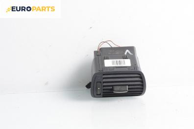Духалка парно за Audi A3 Hatchback I (09.1996 - 05.2003)