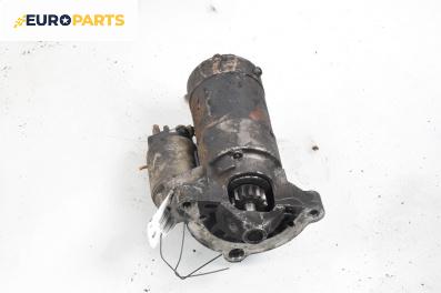 Стартер за Citroen C5 I Break (06.2001 - 08.2004) 2.0 HDi, 109 к.с.