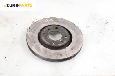 Спирачен диск за Citroen C5 I Break (06.2001 - 08.2004), позиция: предна