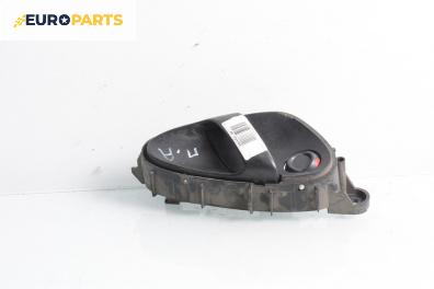 Вътрешна дръжка за Citroen Xsara Break (10.1997 - 03.2010), 4+1 вр., комби, позиция: предна, дясна