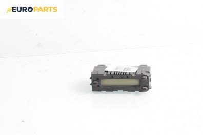 Часовник за Citroen Xsara Break (10.1997 - 03.2010)