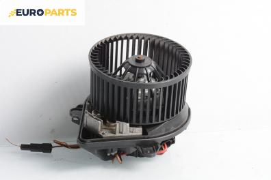 Вентилатор парно за Citroen Xsara Break (10.1997 - 03.2010)