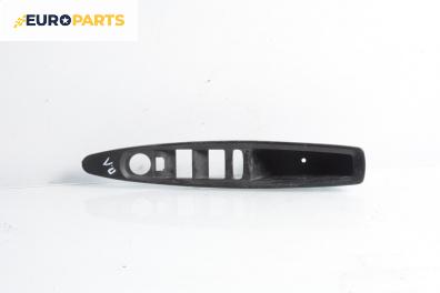 Интериорна пластмаса за Citroen C4 Hatchback I (11.2004 - 12.2013), 4+1 вр., хечбек, позиция: предна