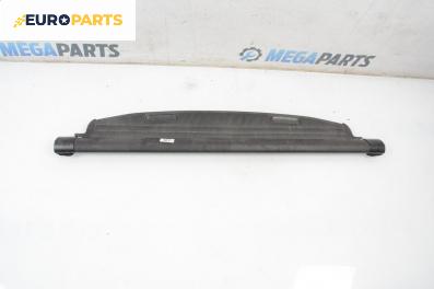 Щора багажник за Citroen Xsara Break (10.1997 - 03.2010), комби