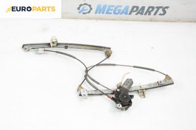 Машинка ел. стъкло за Citroen Xsara Break (10.1997 - 03.2010), 4+1 вр., комби, позиция: предна, дясна