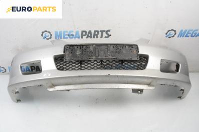 Предна броня за Mazda 323 F VI Hatchback (09.1998 - 05.2004), хечбек, позиция: предна