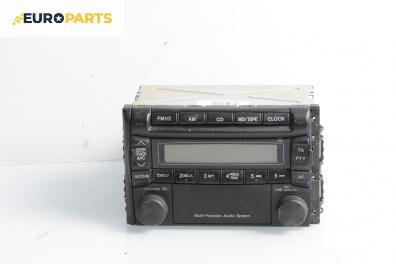 CD плеър за Mazda 323 F VI Hatchback (09.1998 - 05.2004)