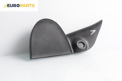 Интериорна пластмаса за Toyota Aygo Hatchback (02.2005 - 05.2014), 4+1 вр., хечбек, позиция: лява