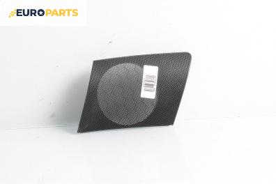 Декоративна капачка високоговорител за Toyota Aygo Hatchback (02.2005 - 05.2014), 4+1 вр., хечбек
