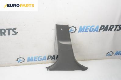 Интериорна пластмаса за Toyota Aygo Hatchback (02.2005 - 05.2014), 4+1 вр., хечбек, позиция: лява