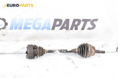 Полуоска за Volkswagen Vento Sedan (11.1991 - 09.1998) 1.9 TDI, 90 к.с., позиция: предна, лява