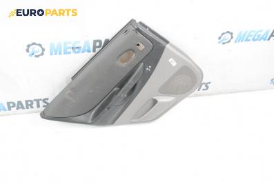 Кора врата за Mazda 323 F VI Hatchback (09.1998 - 05.2004), 4+1 вр., хечбек, позиция: задна, лява