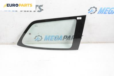 Фикс за Toyota Aygo Hatchback (02.2005 - 05.2014), 4+1 вр., хечбек, позиция: лява