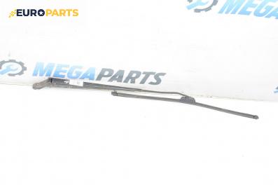 Рамо на чистачка за Citroen Xsara Picasso (09.1999 - 06.2012), позиция: дясна