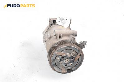 Компресор климатик за Opel Zafira B Minivan (07.2005 - 14.2015) 1.8, 140 к.с.
