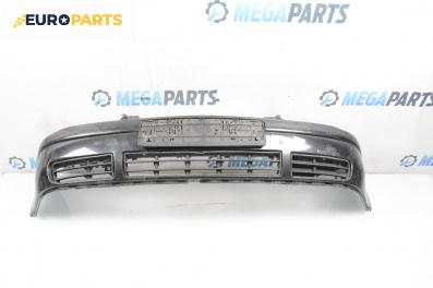 Предна броня за Volkswagen Golf IV Hatchback (08.1997 - 06.2005), хечбек, позиция: предна