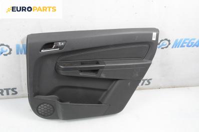 Кора врата за Opel Zafira B Minivan (07.2005 - 14.2015), 4+1 вр., миниван, позиция: задна, дясна