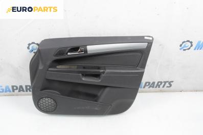 Кора врата за Opel Zafira B Minivan (07.2005 - 14.2015), 4+1 вр., миниван, позиция: предна, дясна