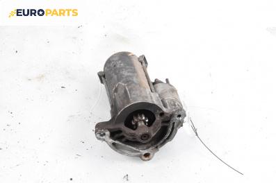 Стартер за Citroen C4 Hatchback I (11.2004 - 12.2013) 1.6 16V, 109 к.с.