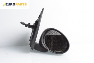 Огледало за Toyota Aygo Hatchback (02.2005 - 05.2014), 4+1 вр., хечбек, позиция: дясна