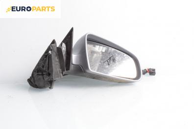 Огледало за Audi A3 Hatchback II (05.2003 - 08.2012), 2+1 вр., хечбек, позиция: дясна