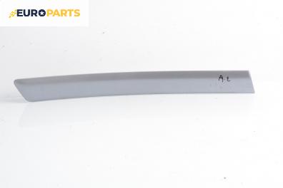 Външни лайсни за Audi A3 Hatchback II (05.2003 - 08.2012), хечбек, позиция: дясна
