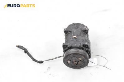 Компресор климатик за Citroen Xsara Picasso (09.1999 - 06.2012) 2.0 HDi, 90 к.с.