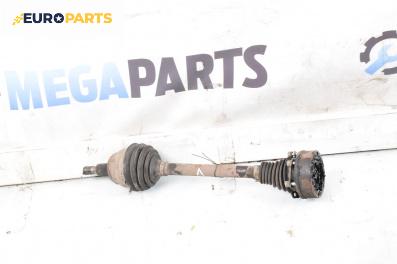 Полуоска за Audi A3 Hatchback I (09.1996 - 05.2003) 1.8, 125 к.с., позиция: предна, лява